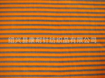 【廠家加工定制雙面絨圓網(wǎng) 熒光條紋系列毛毯 舒適毛絨批發(fā)】?jī)r(jià)格,廠家,圖片,毛毯、絨毯、毛巾毯,紹興縣康耐針紡織品-